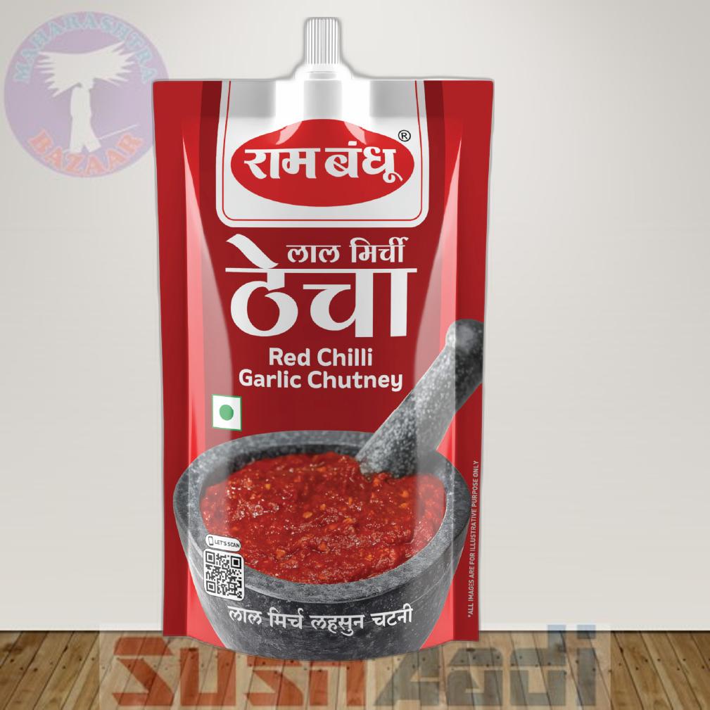 rb Red Chilli Garlic Chutney (thecha) 100g